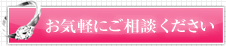 ���C�y�ɂ����k��������