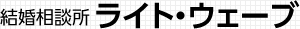 �������k���@���C�g�E�F�[�u